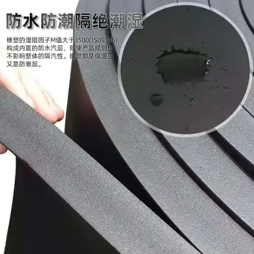 closed cell insulation board (1)