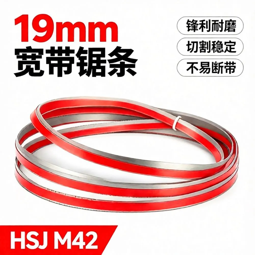 微信图片_20260808113337_76_25.jpg.webp