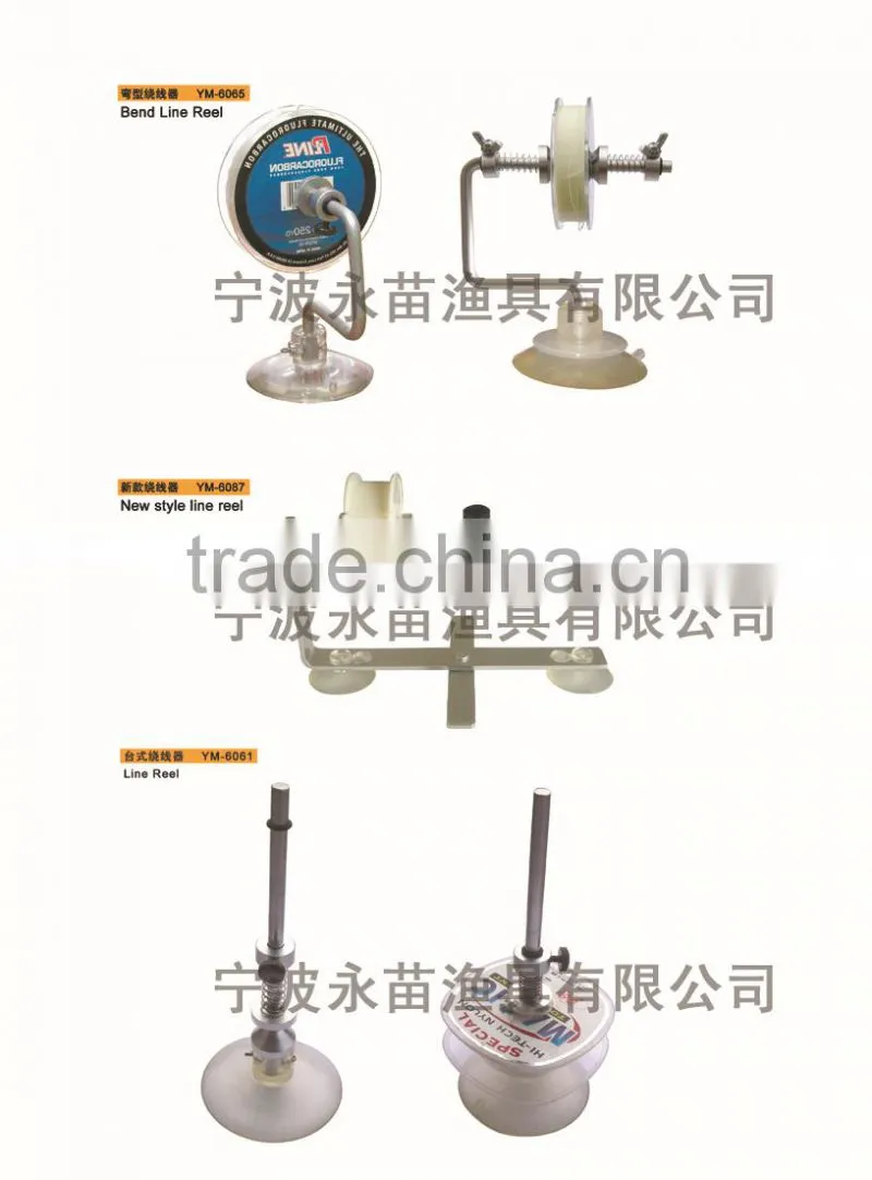 New wholesale fishing tackle bend line ree fishing accessories