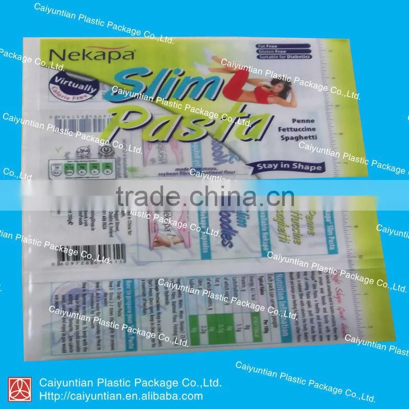 apparel packaging bag/underware packing bag