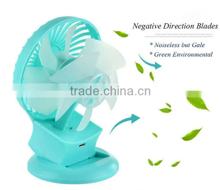 USB mini fan small table fan rechargeable table fan
