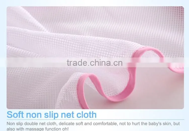 cross style baby bathnnet, foldable baby bather