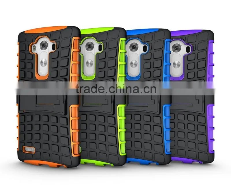 2015 fashion Wholesales armor case for For LG G4 armor case