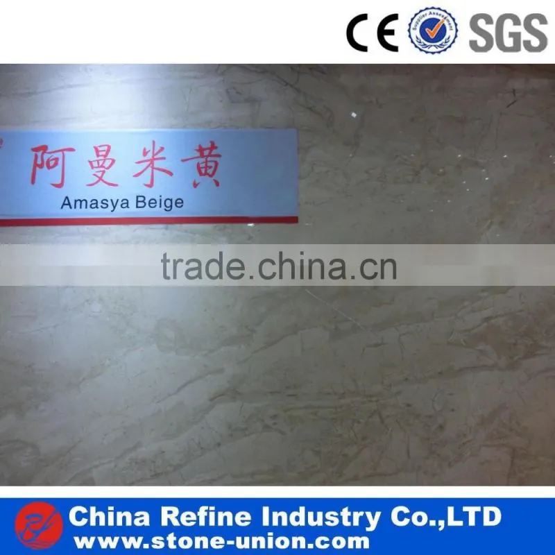 shayam cream marble