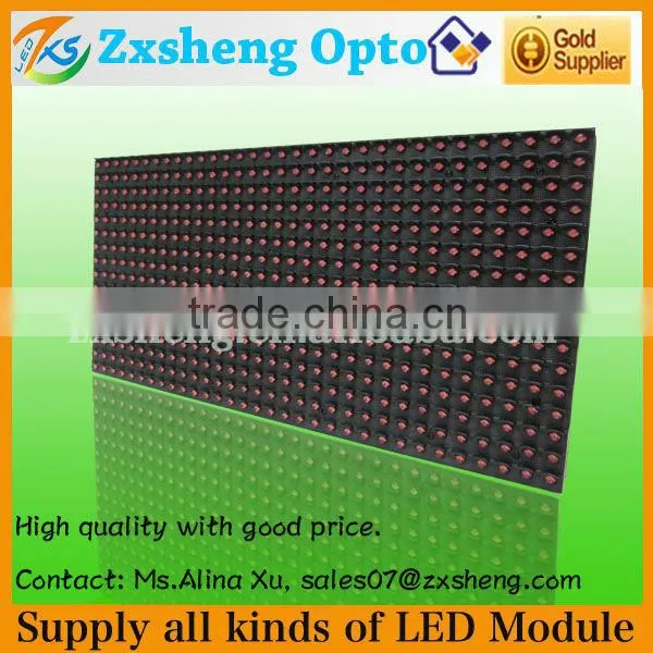 P10 320x160mm Outdoor Single Color LED Module