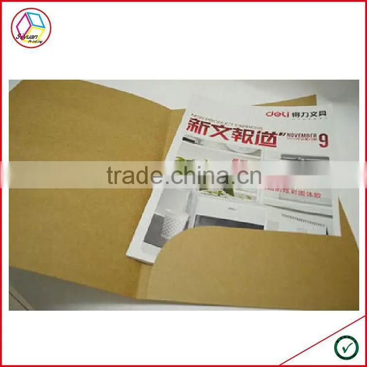 High Quality FC Size Paper File Folder