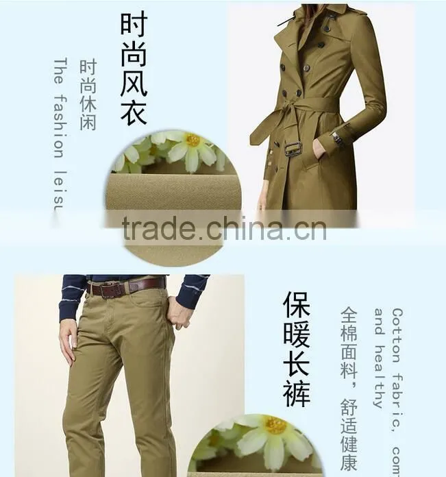 Leisure high-grade fabrics cotton men's trousers
