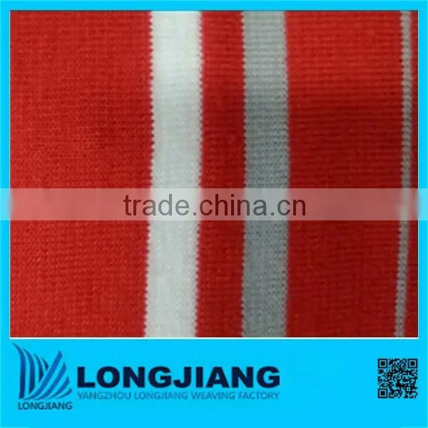 tube rib knitted fabric