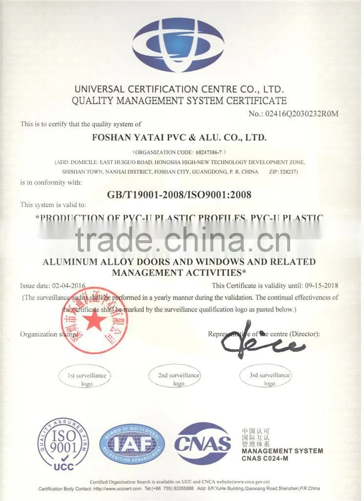Extruded Aluminium Profile Champagne Color