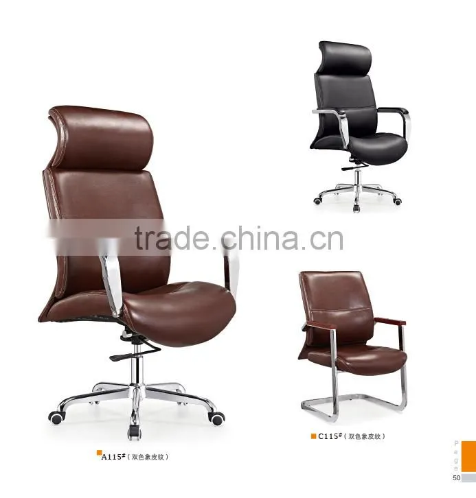 high quality metal base rotating office leather chair factory sell directly SY25