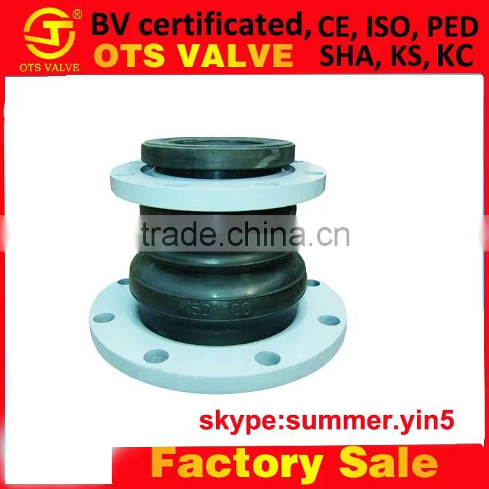 high performance Rubber expansion EPDM joints, Q235 flange