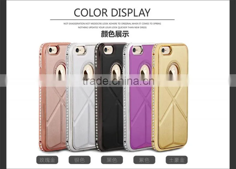 PU Leather and Diamond Metal Stands Function Phone Cases for iPhone 6