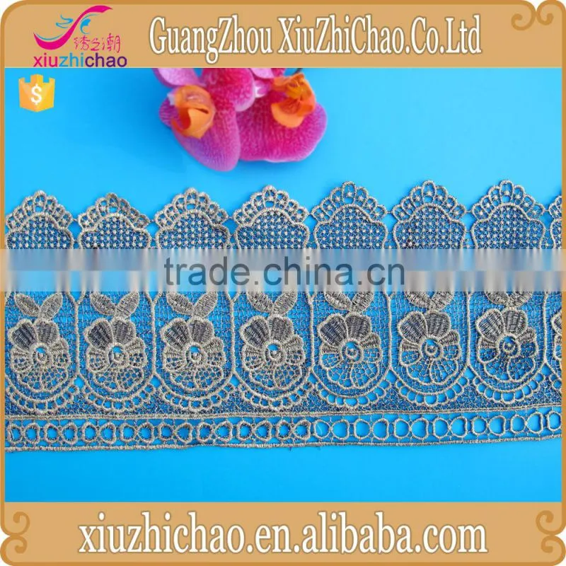 HG0516 fashion latest design embroidery water soluble golden lace trim clothing decoration