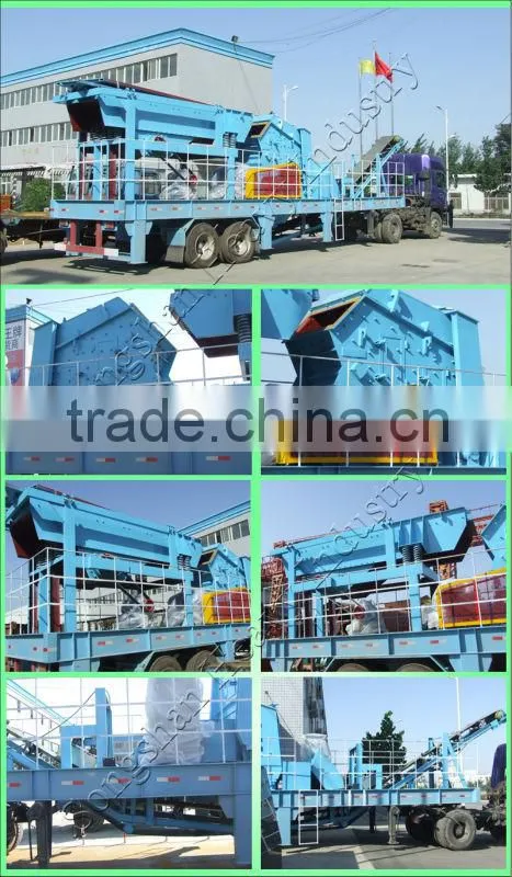 Songshan Portable Crusher,Portable Stone Crusher,Movable Crusher