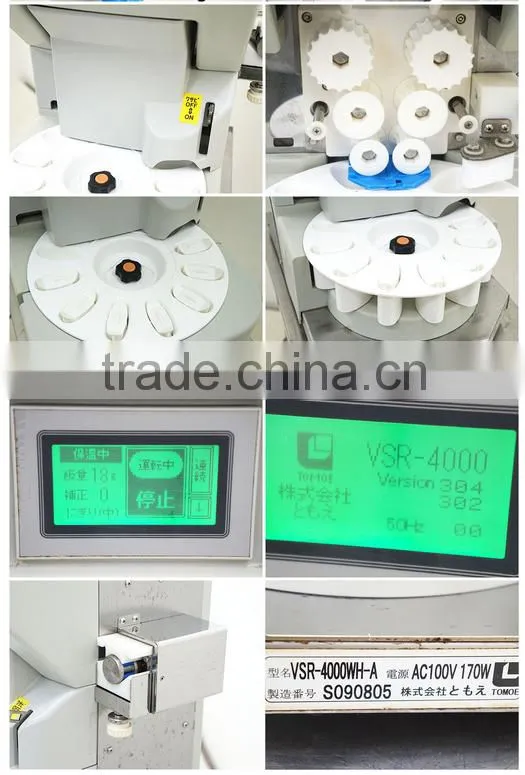 Tomoe auto nigiri machine used - VSR 4000