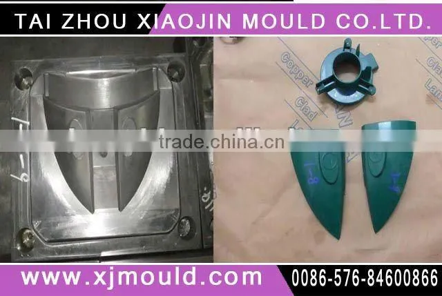 mold for household/home appliance vacuum cleaner