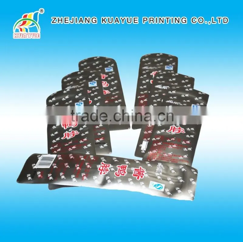 Durable Hot Sale Aluminium Food Packing Bag