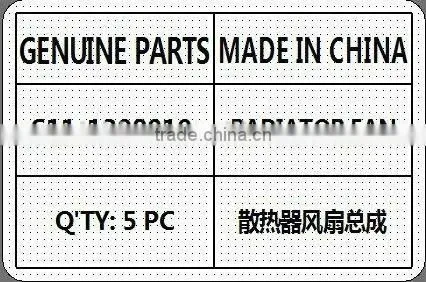 Sinotruk howo fork shifting pad WG2229230001 for HOWO gearbox