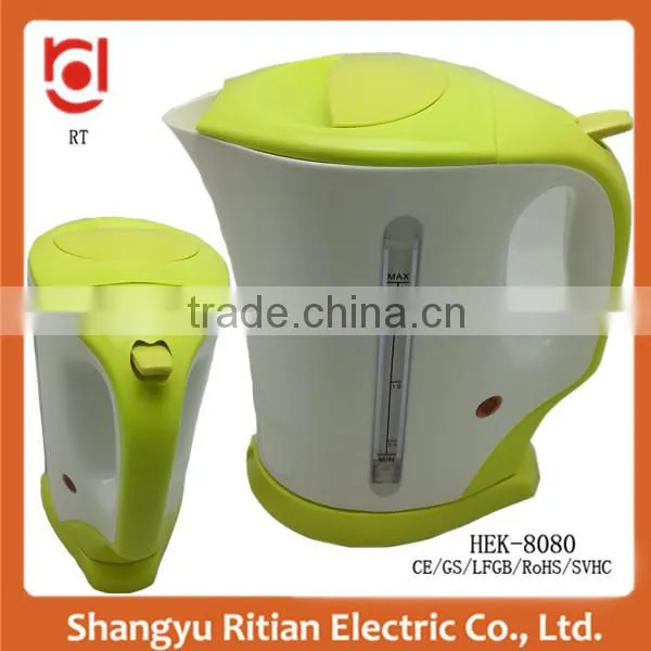 Hot sale household plastic Cordless electric kettle