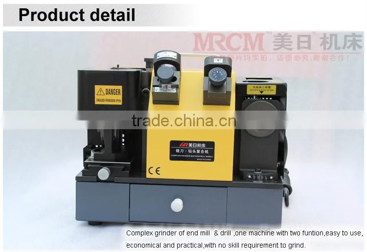 Weight is 20kg Precision Complex Drill & Mill Grinder MR-F4