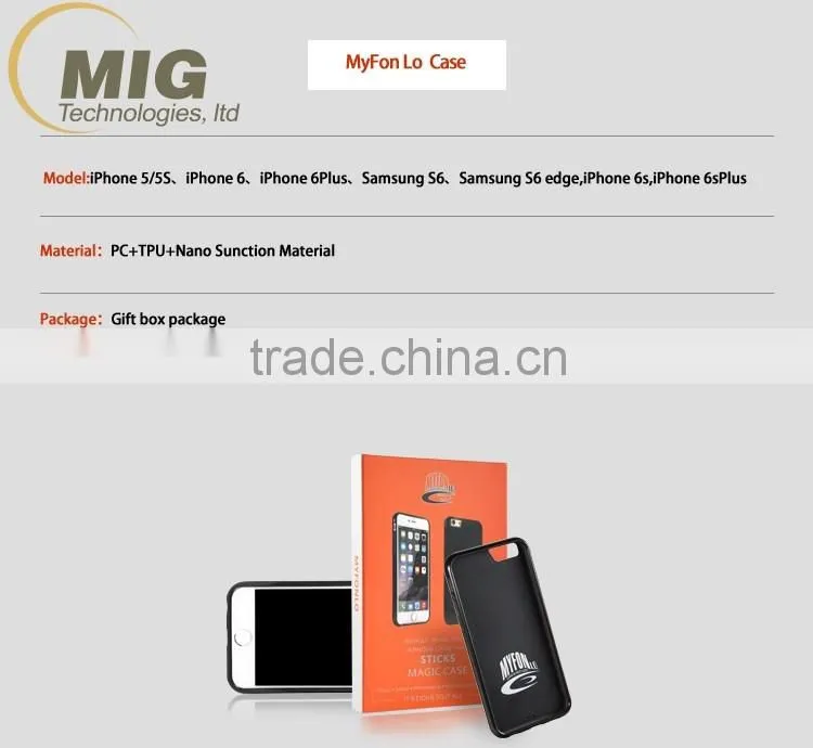 Mobile Phone Case for Iphone 6 of Self Stick Arti Gravity Wholesale From China