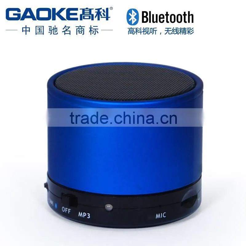OEM Mini wireless bluetooth speaker S10 car speakers and subwoofers