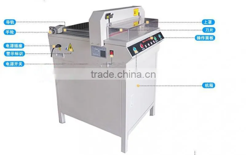 450mm Digital Previous Stack Paper Cutting Machine