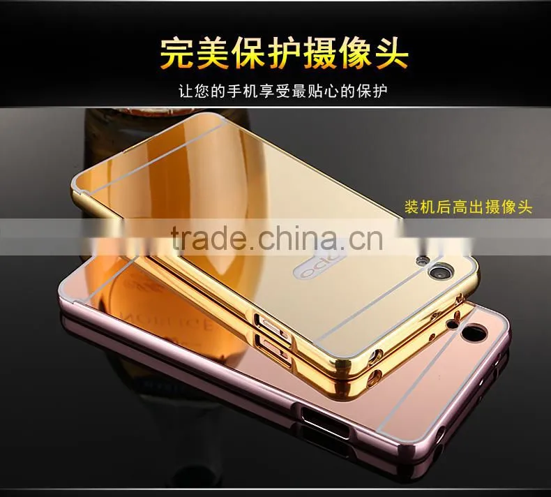 Wholesale Mirror Metal Aluminum Bumper Back Case Cover Cell Phone Case Wholesale Magnetic Phone Case For OPPO A33