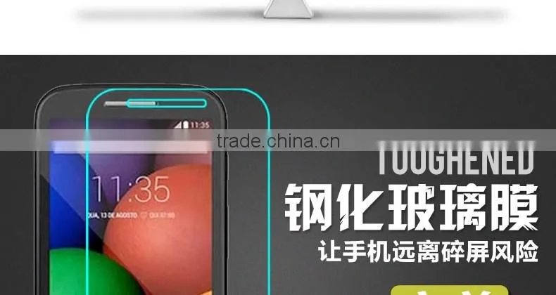 High Quality Glass Tempered Screen Protector For Moto X Style Tempered Glass Flim