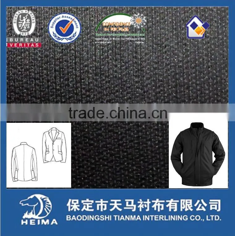 tricot brushed knitted insert interlining 5759 for garments