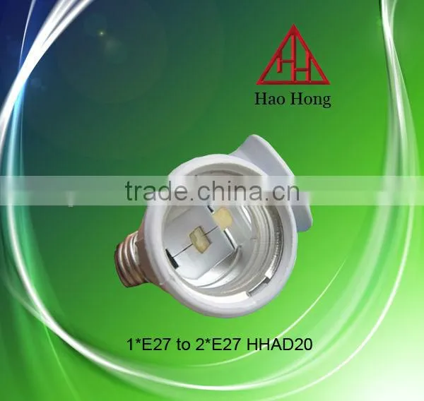 HAOHONG hight temperature resist E27 to E27 PBT adapter lampholder / convertor