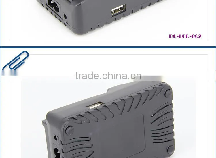 LCD USB Home/ Travel Charger for Panasonic D07S D08s D16S D28S S602E D54S