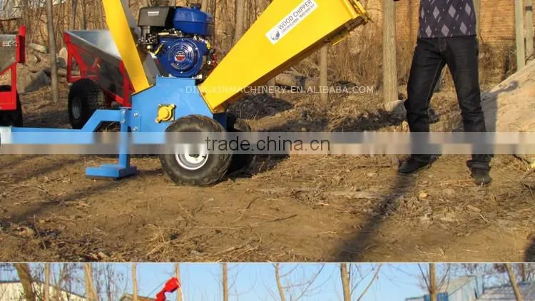 NEW Updated 15hp engine wood chipper machine