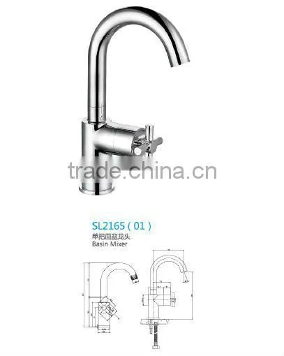 Single Handle Kitchen Mixer/ Sink Mixer Tap