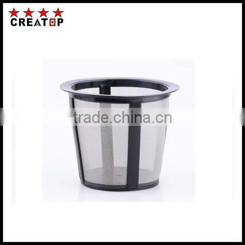 stainless steel aluminum coffee filter with steel grille
