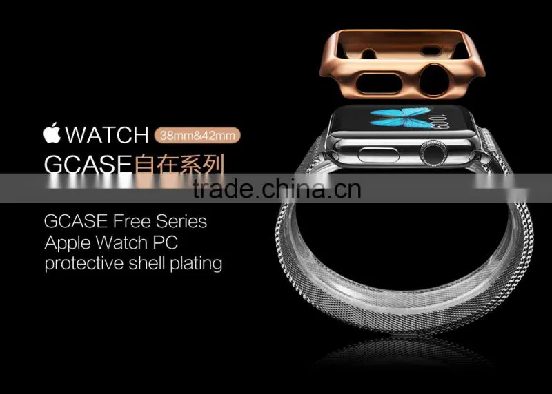 GCASE Scratch-resistant Case For Apple watch