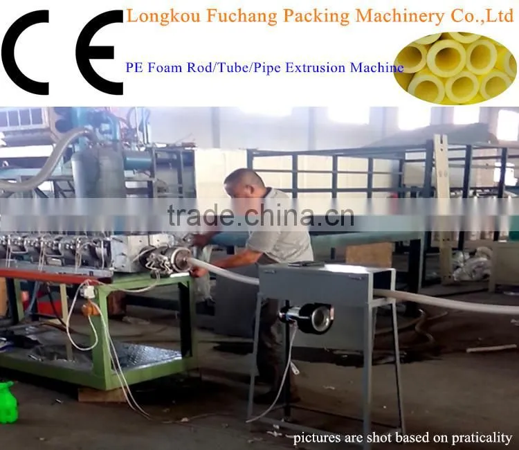 new automatic EPE plastic pipe extrusion line