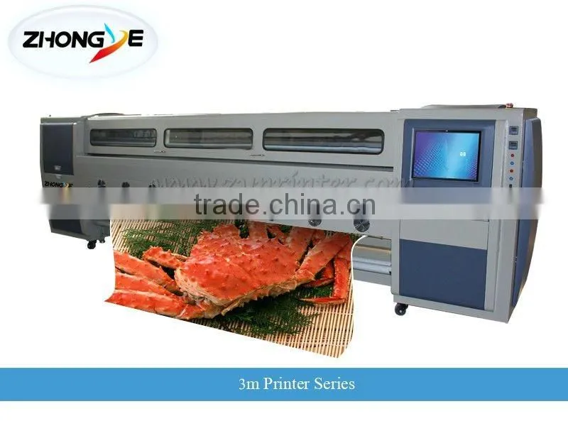 outdoor inkjet printer