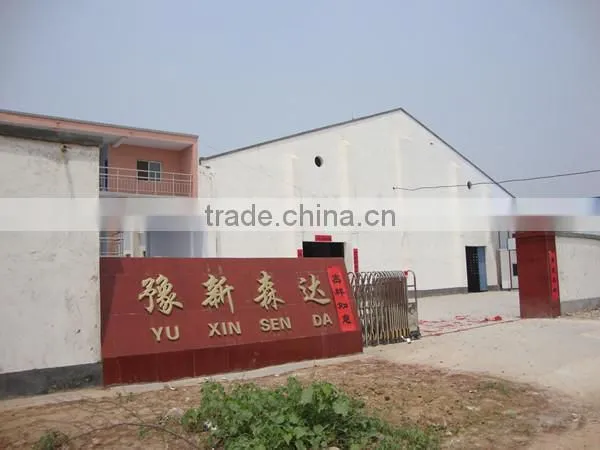 manufacturer ZSG linear vibrating screen for iron ore