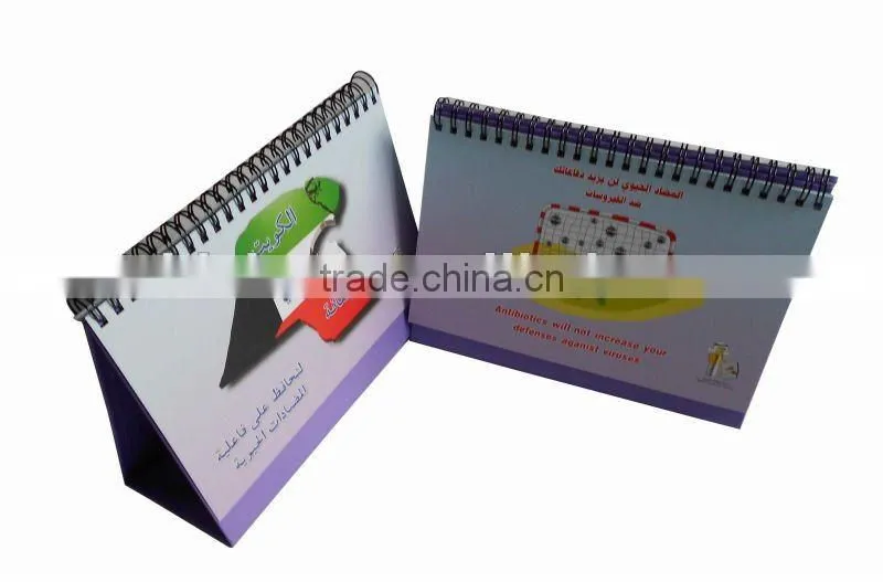calendar design,islamic calendar,Islamic calendar 2015 calendar printing&desk calendar&table calendar