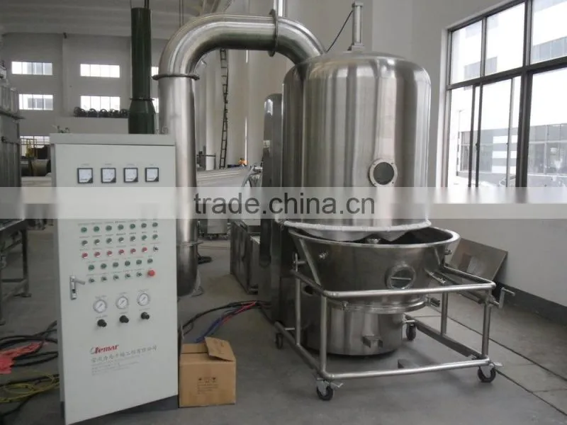GFG(FG) High Efficiency Fluid Bed Dryer