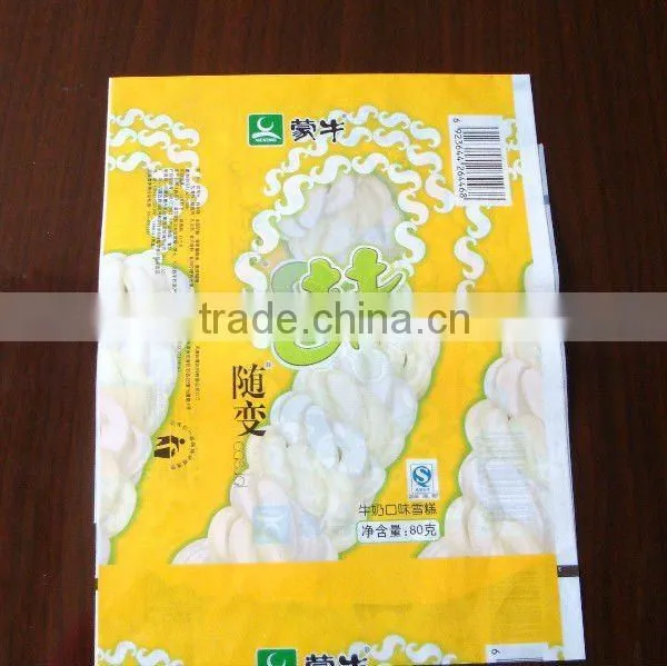 Hot sale ice cream packaging material
