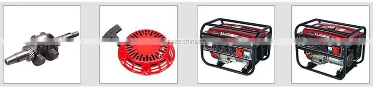 Lingben China smalll mini generator Tiger generator TG950