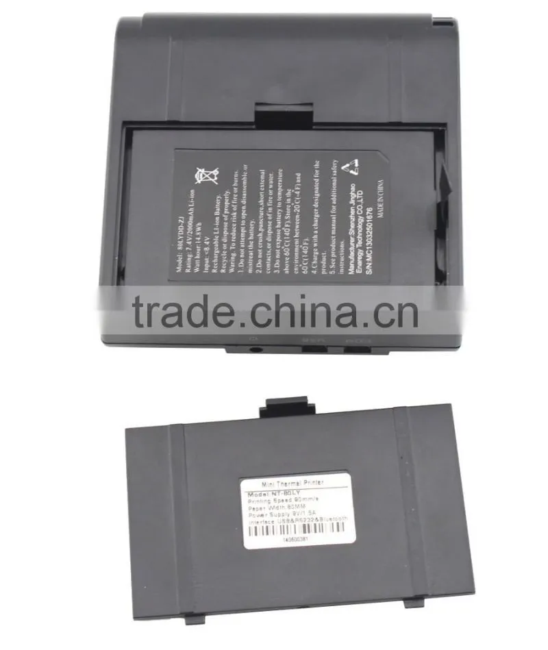 NT-80LY 80mm Thermal Bluetooth Android Receipt Printer