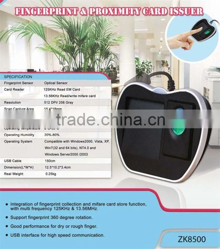 ZK8500 fingerprint reader fingerprint scanner fingerprint sensor fingerprint and card reader