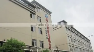 Foshan Gemtec Electric Co., Ltd. company overview - view 1