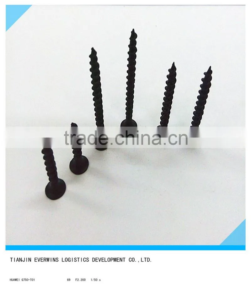 Drywall Screw Phillips bugle Head Coarse thread Black phospated