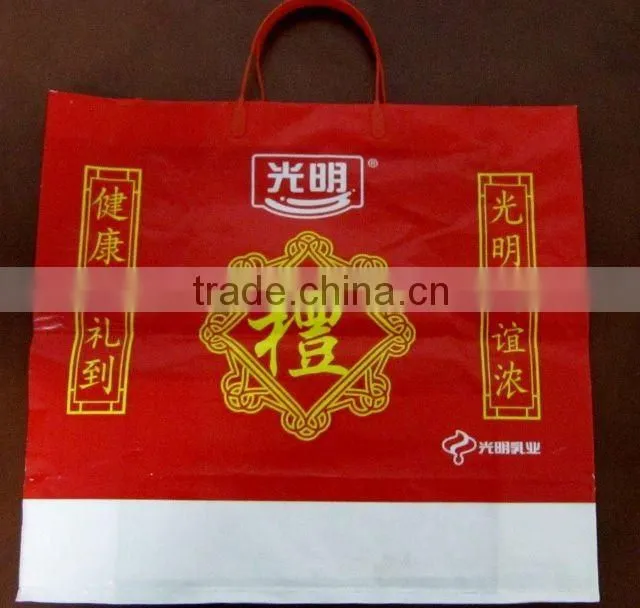 high quality hdpe plastic vest carrier bag