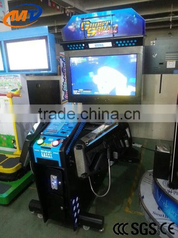 2016 New arrival indoor amusement coin operated arcade game machine/ gun shooting simulator game machine from Guangzhou