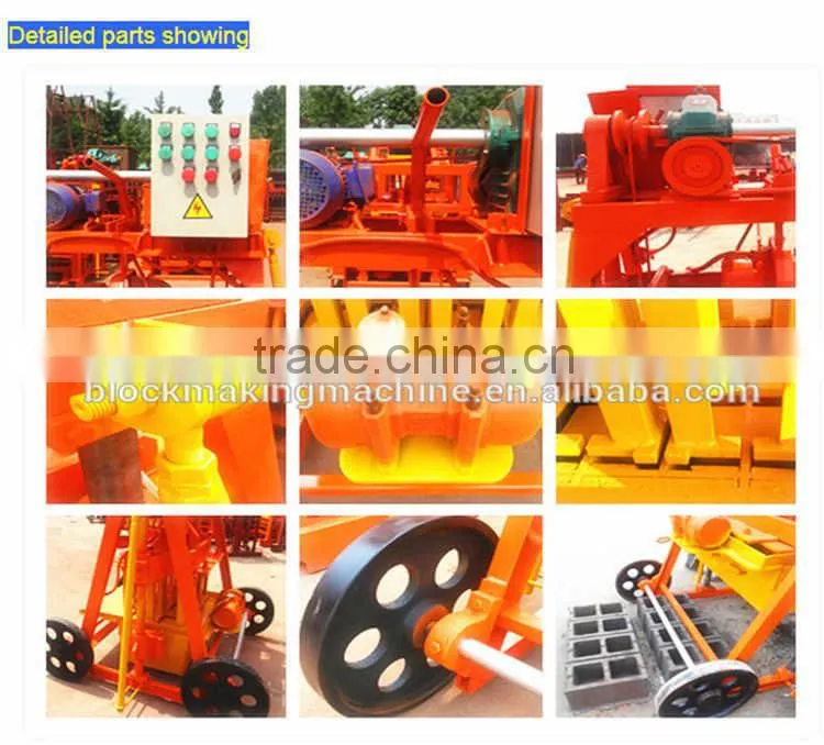 QMY4-45 mobile brick making machine egg layer type hollow block making machine for small scale industries